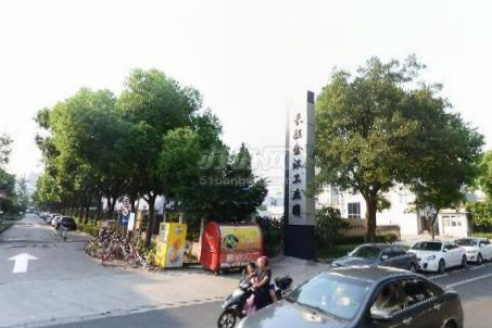 大门入口